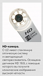 Стоматологическая установка  Anthos Classe A5