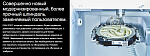 Фрезерный станок Roland DWX-53DC