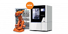 Фрезерный станок CORiTEC 850i