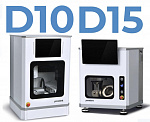 Yenadent D10 MAX - фрезерный станок (Zi, воск, PMMA)