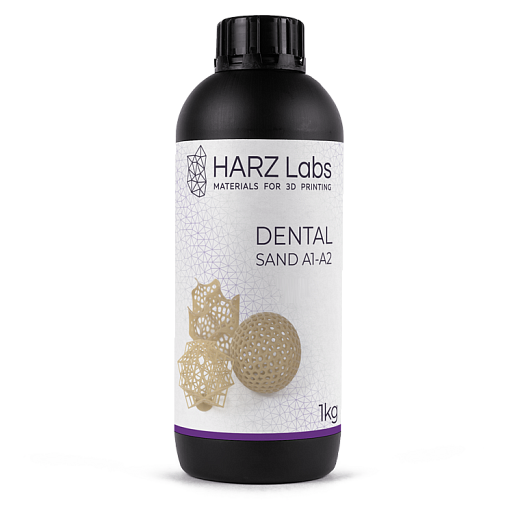 Фотополимер HARZ Labs Dental Sand A1-A2, бежевый (1 кг)