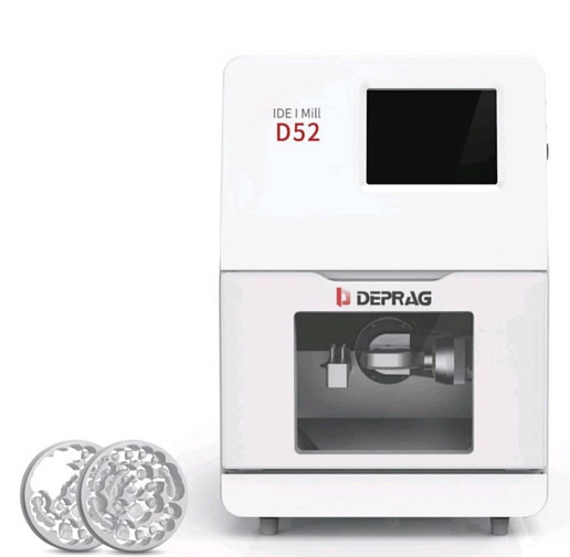 Фрезерный станок Deprag D52, Zi 10 мин (1,8 кВт)