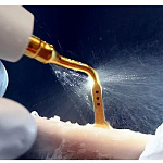 NSK VarioSurg3 ультразвуковая хирургическая