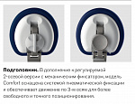 Стоматологическая установка  Anthos Classe A7 для хирургии