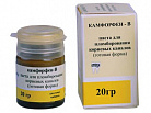 Камфорфен В