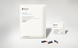 Dentsply Quixfil - 20 компьюл по 0,28 г, материал для пломбирования боковых зубов