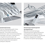Стомат. установка S220 (эл.мотор с ф/о,  шланг турбины с ф/о, цветной дисплей)