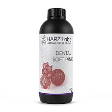 Фотополимер HARZ Labs Dental Soft Pink, розовый (1 кг)