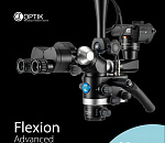 Микроскоп Flexion Advanced