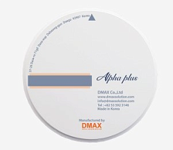 Заготовка циркониевая Alpha Plus Корея