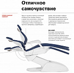 Стоматологическая установка Anthos Classe L9