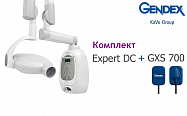 Gendex Expert DC 65 + GXS700 (комплект) рентген