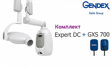 Gendex Expert DC 65 + GXS700 (комплект) рентген