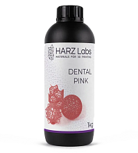 Фотополимер HARZ Labs Dental Pink, розовый (1 кг)