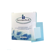 Коллапан М пластина mах (мембрана) – 0,3 х 30 х 50 мм
