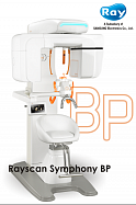 Дентальный 3D томограф Symphony BP (15x14)